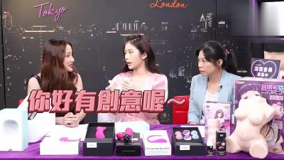 爽到尖叫!全网热卖情趣用品大合集