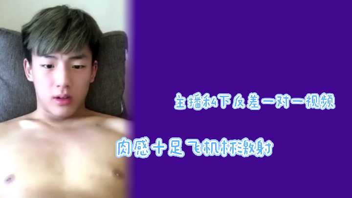 极品主播私下反差一对一，肉感骚穴狂操内射